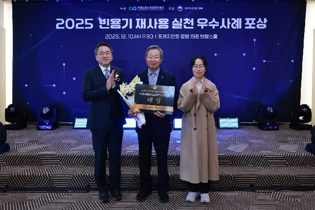 2025년 속초농협 하나로마트 엑스포점 빈용기 재사용 우수사례 대상 수상 대표 이미지