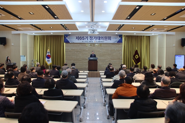 2026년 속초농협 정기총회 대표 이미지